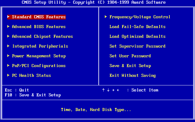 BIOS passwords - do we still need them?